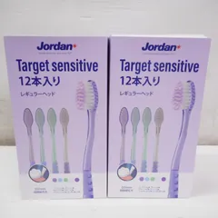 Jordanジョーダン歯ブラシ やわらかめ レギュラーヘッド ターゲットセンシティブ  12本入り×2箱セットのサムネイル