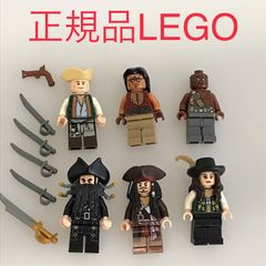 レゴ パイレーツ・オブ・カリビアン デイビー・ジョーンズ マッカス 