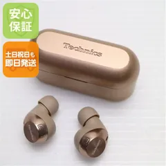 良品中古 EAH-AZ40M2 ローズゴールド  イヤホン Panasonic 即日発送 土日祝発送OK 04000のサムネイル