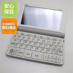 東芝 dynabook tab S50 2 in 1タブレットノート - メルカリ