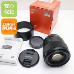 sony E PZ18-108mm F4G oss 中古 sony E PZ18-108mm F4G oss 中古 - メルカリ