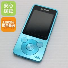 超美品 バッテリ良好】 ソニー ウォークマン NW-S14 8GB あお - メルカリ