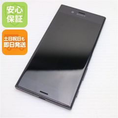 美品 SO-05K Xperia XZ2 Compact ブラック スマホ 即日発送 スマホ 白