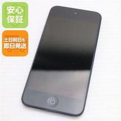 ジャンク品Apple iPod 第3世代 15GB 本体 動作確認なし - メルカリ