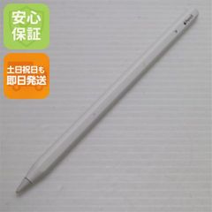 超美品Apple Pencil Pro - メルカリ