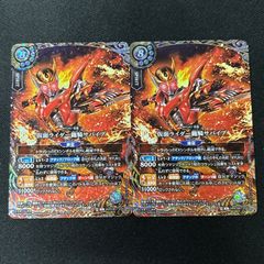 仮面ライダーオーズ スーパータトバコンボ[2] シークレット2枚