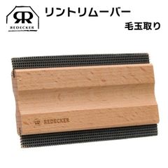 CHANEL シャネル P19919 V11517 セットアップ ジャケット スカート 
