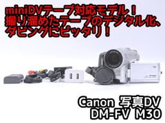 レトロ スペースエイジ UNI-PEX 昭和 スタンド マイク 希少 日本製