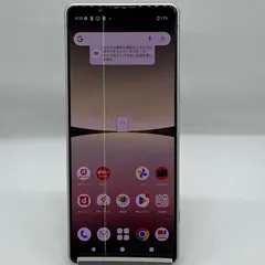 2026年最新】Xperia 5 iii ジャンクの人気アイテム - メルカリ