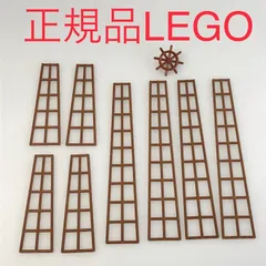 正規品 中古 LEGO レゴ   船　はしご　舵　パーツ　赤茶色　長　短　9個　まとめ売り NP-776 ※南海の勇者シリーズ　オールド　海賊船　2541　6057 361のサムネイル