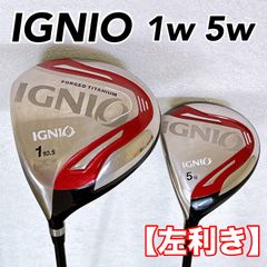 IGNIOイグニオ レフティ ゴルフクラブ 左利き 1W U7 5I 7I SW - メルカリ