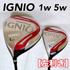 2026年最新】IGNIO ゴルフクラブ メンズ ドライバーの人気アイテム