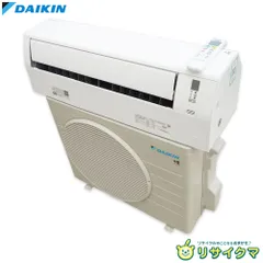 2026年最新】エアコン ダイキン 2.2kwの人気アイテム - メルカリ 2026年最新】エアコン ダイキン 2.2kwの人気アイテム - メルカリ
