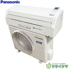 ニックネーム様専用パナソニック ルームエアコン CS-288CF-W 10畳程度