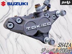新品未使用】GIGAMOT carbon ショートテール F55 F56 F57 クーパーS