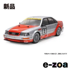 TAMIYA  タミヤ 1/10RC 1992 アウディ V8 ツーリング  TT-02シャーシ 58699 (2671489)のサムネイル