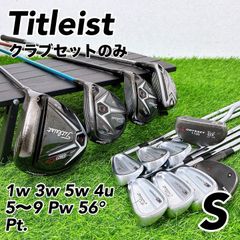 希少2番アイアン】名器 Titleist DCI 962B タイトリスト 2i クラシック