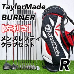 希少2番アイアン】名器 Titleist DCI 962B タイトリスト 2i クラシック