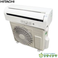 HITACHI 日立 白くまくん エアコン本体+室外機リモコンRAS-AJ25E