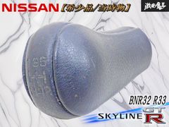 SUBARU スバル 純正 GP1 GP2 インプレッサ XV フロントグリル