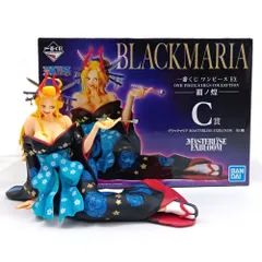 ◎ BANDAI SPIRITS フィギュア ブラックマリア 「一番くじ ワンピース EX ONE PIECE GIRL’S COLLECTION 覇ノ煌」 MASTERLISE EXBLOOM C賞 フィギュア 開封済のサムネイル