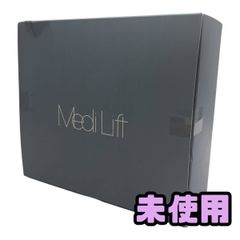 YA-MAN メディリフトプラス EPM-18 本体 美顔器 - メルカリ