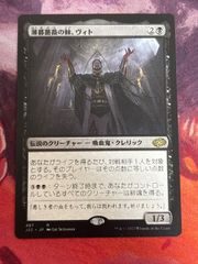 MTG 暗黒の儀式 エッチングFOIL 日本語 ミスティカルアーカイブ - メルカリ