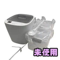 2026年最新】発酵器 F-5000の人気アイテム - メルカリ