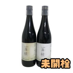 ☆未開栓☆ 酵素ドリンク 越後酵素 蓬緑 腸活ケア 720mL 賞味期限