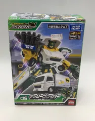 タカラトミートミカ ジョブレイバー TJB05 キャリーブレイバー ヤマト運輸 集配トラック--531018