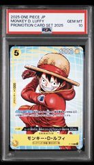 PSA10 モンキー・D・ルフィ P-047 プロモ ワンピースカード - メルカリ