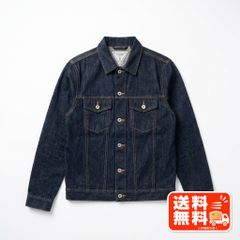 CHORD NAMBER EIGHT ストラップ CHORD NUMBER EIGHT ジャガードテープ ストラップ ブラック - メルカリ