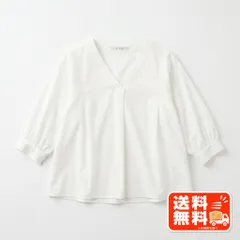 Stola. ストラ ホワイト ブラウス Vネック 日本製 38サイズ pual ce cin風のサムネイル