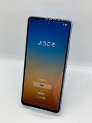 ジャンク】Xperia 5 IV SO-54C 128GB WH - メルカリ