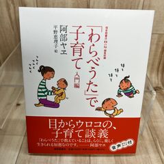 希少本】 静寂とは アーリング・カッゲ - メルカリ