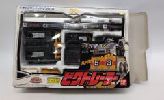 プラデラ VRVロボ 激走戦隊カーレンジャー - メルカリ
