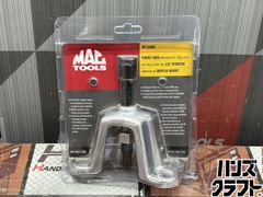 マックツール BCTBT ブレーキキャリパーピストン戻し - メルカリ