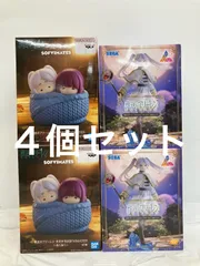 未開封 葬送のフリーレン luminasta おおきなsofvimates フィギュア 2種 4個セット LF6932 f107