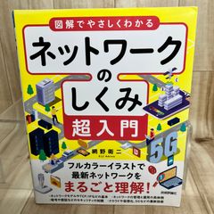 希少本】 静寂とは アーリング・カッゲ - メルカリ