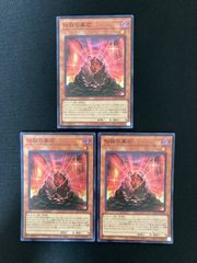 25thシク クオシク 伝説の黒石 25th SE [QCCP-JP110] - メルカリ