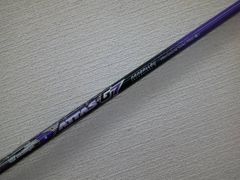 ATTAS-T2 シャフト 6R 6S 2本セット - メルカリ