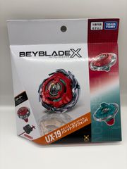 BEYBLADEX UX-19 スターター バレットグリフォンH ベイコード付き