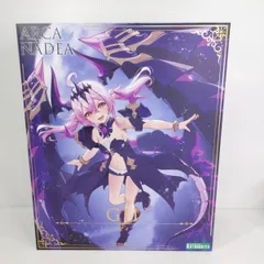2026年最新】アルカナディアの人気アイテム - メルカリ
