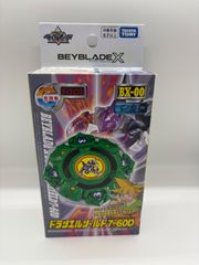 ベイブレードX BX-00 ドラシエルシールド7-60D - メルカリ