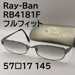 2026年最新】RB4181Fの人気アイテム - メルカリ