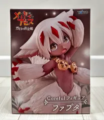 <未開封> メイド イン アビス ファプタ フィギュア