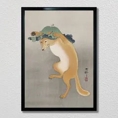 Art 日本画 狐絵画 小さな絵 キツネとラベンダー 日本画 原画