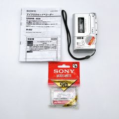 SONY マイクロカセットテープレコーダー 整備済み 中古動作機 M-830