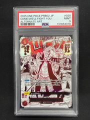 ワンピースカード ゴムゴムの火拳銃 パラレル PSA10 レッドホーク