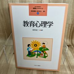 希少本】 静寂とは アーリング・カッゲ - メルカリ